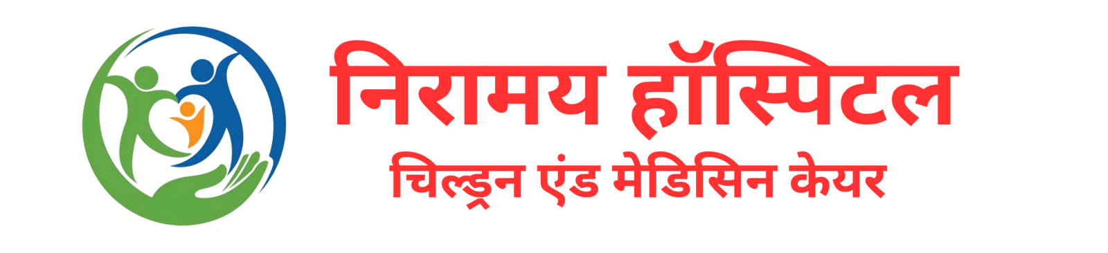 Niramay Hospital